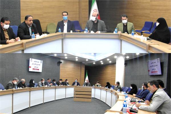 بیست و چهارمین جلسه شورای اطلاع رسانی استان گلستان تشکیل شد