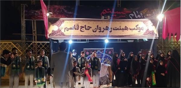تالار فخرالدین اسعد گرگانی میزبان هیات رهروان حاج قاسم است