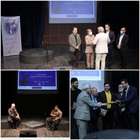 تجلیل از سه چهره در گردهمایی سرپرستان گروه های هنر تعزیه استان گلستان