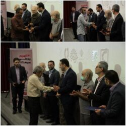 تجلیل از سینماگران گلستانی در آیین نکوداشت روز ملی سینما