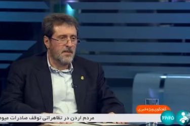 تحقق وعده «احیای خلیج گرگان» برای حفظ محیط زیست، اشتغال زایی و رونق گردشگری