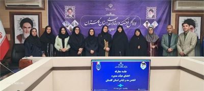 تدوین سندی مبتنی بر فرهنگ زیست بوم استان برای حوزه پوشاک در دستور کار قرار بگیرد