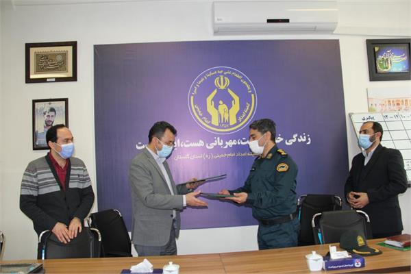 تفاهم نامه همکاری کمیته امداد استان گلستان با معاونت فرهنگی اجتماعی فرماندهی انتظامی استان