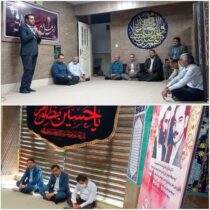 تقدیر«محمد رعیت» از کارکنان فرهنگ و ارشاد اسلامی گلستان