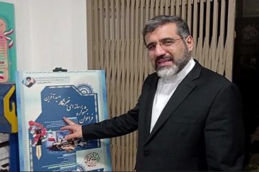 تقدیر وزیر فرهنگ و ارشاد اسلامی از ایده برگزاری جشنواره خبرنگار امیدآفرین