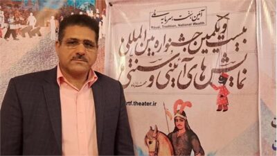 تمرکز زدایی جشنواره آیینی و سنتی مجالی برای نزدیکی فرهنگ اقوام و ملل با یکدیگر است