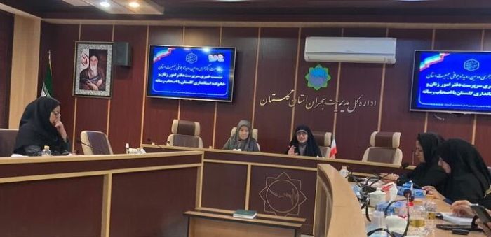 استان گلستان از لحاظ جمعیتی در وضعیت بحران جمعیتی قرار دارد