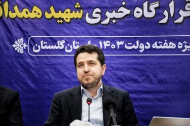 مردم گلستان به آینده استان امیدوارتر شده اند