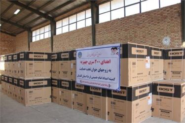 مدیر کل کمیته امداد استان گلستان : توزیع ۲۰۰ سری جهیزیه به نوعروسان گلستانی