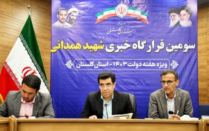 افتتاح ۱۱۱ میلیارد تومان پروژه در هفته دولت امسال