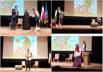 جشن بهارانه اهالی فرهنگ و ادب گرگان در ایام نوروز باستانی سال 1401