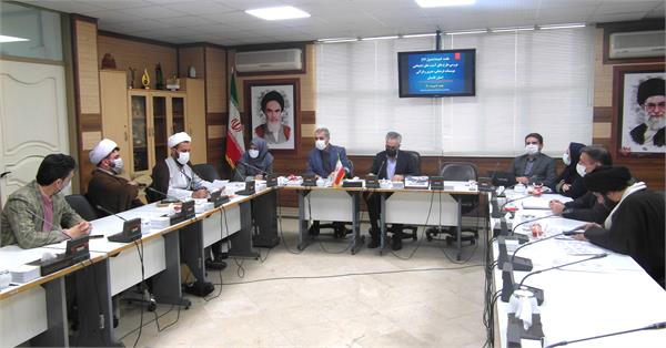 جلسه بررسی طرح های آسیب های اجتماعی موسسات فرهنگی، هنری و قرآنی استان گلستان برگزار شد