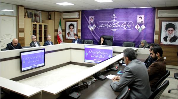 جلسه برنامه ریزی و تدوین طرح و بسته فرهنگی خود حفاظتی و مقابله با سرقت تشکیل شد