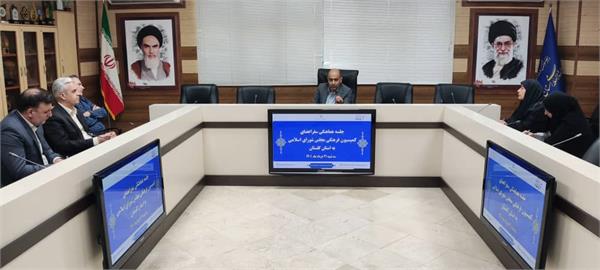 جلسه هماهنگی ویژه سفراعضای کمیسیون فرهنگی مجلس شورای اسلامی به استان گلستان تشکیل شد