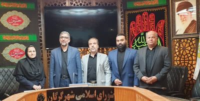 یکصد و بیست و هفتمین جلسه کمیسیون فرهنگی اجتماعی، ورزشی و خانواده شورای اسلامی شهر گرگان به ریاست محمدرضا عجم برگزار شد