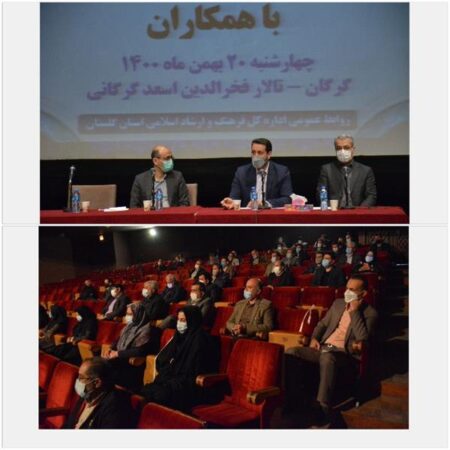 «محمد رعیت» در نشست صمیمی با همکارانش عنوان کرد؛ خدمت رسانی قانون مدار، صادقانه و تلاش برای تقویت هویت سازمانی باید سرلوحه قرار بگیرد