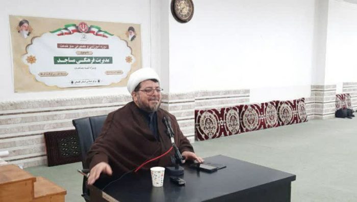 امامان جماعت مهارت لازم برای مدیریت فرهنگی در مساجد را داشته باشند