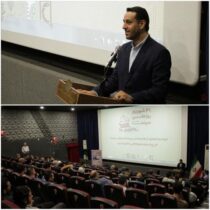 قرائت پیام رییس سازمان سینمایی درگرگان؛ در پرتو همدلی و همگرایی می توان به سوی اهداف متعالی و برنامه‌های بزرگ گام برداشت