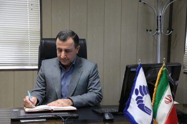 پیام تبریک رئیس دانشگاه گلستان به مناسبت فرا رسیدن عید نوروز