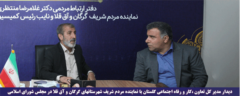 دیدار مدیرکل تعاون،کار و رفاه اجتماعی گلستان با نماینده مردم گرگان و آق قلا در مجلس شورای اسلامی