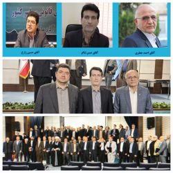مدیران تحول گرا بسترساز ارائه خدمات قضایی بهتر به مردم
