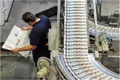 رتبه بندی روزنامه‌های سراسری، منطقه‌ای و استانی آغاز شد