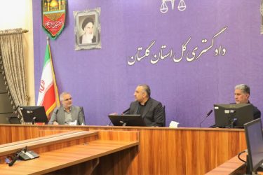 اعضای مجمع نمایندگان گلستان با رئیس کل دادگستری استان دیدار کردند