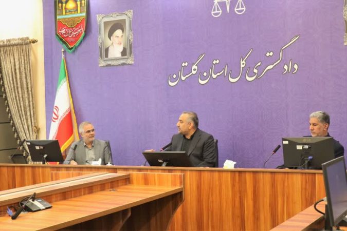 اعضای مجمع نمایندگان گلستان با رئیس کل دادگستری استان دیدار کردند