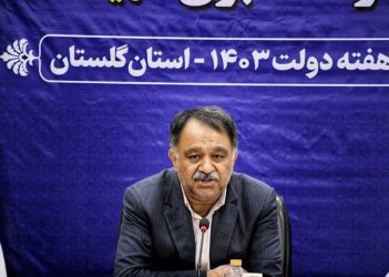 گزارش عملکرد شرکت توانیر از افتتاح پروژه های برق استان گلستان در قرارگاه خبری شهید همدانی