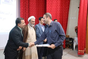 آئین بزرگداشت هفته دولت و جشن روز کارمند در دانشگاه گلستان برگزار شد