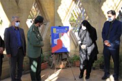 رونمایی از پوستر هفته کتاب جمهوری اسلامی در جوار شهدای گمنام (نورالشهدا) گرگان