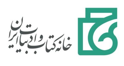سامانه فروش کتاب آغاز به کار کرد