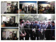 سرای انجمن های هنری گلستان گشایش یافت