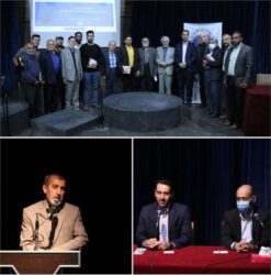 سرپرستان گروه های هنر تعزیه استان گلستان گردهم آمدند