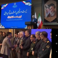 معرفی برگزیدگان جشنواره شهید رجایی در آستانه هفته دولت