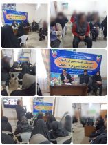 برگزاری نشست جهاد تبیین در راستای مشارکت در انتخابات در اداره بهزیستی آزادشهر