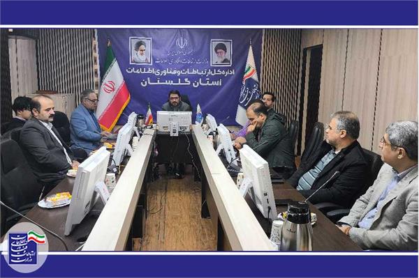 سند چشم انداز استان در حوزه فناوری اطلاعات و ارتباطات عملیاتی شد