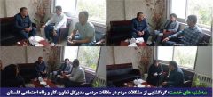 گره‌گشایی از مشکلات مردم در ملاقات مردمی مدیرکل تعاون،کار و رفاه اجتماعی گلستان