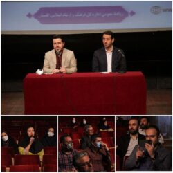 سید محمد دهنوی با اهالی فرهنگ،هنر، رسانه و فعالان قرآنی گلستان به گفت و گو نشست