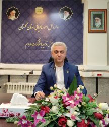 پیام مدیر کل امور مالیاتی استان گلستان بمناسبت روز مالیات و آغاز هفته فرهنگ مالیاتی