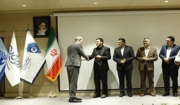 تجلیل از سازندگان ساختمان های هوشمند