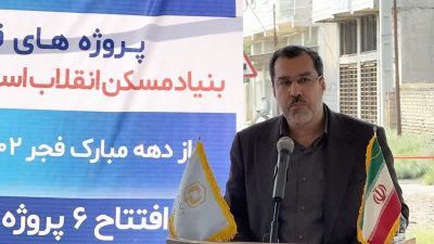 افتتاح پروژه های بنیاد مسکن انقلاب اسلامی استان گلستان در شهرستان گمیشان در دومین روز از هفته دولت