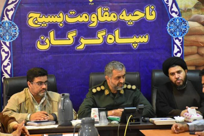 برگزاری مراسم گرامیداشت روز جهانی مسجد با شعار «مثل ابراهیم» در گرگان