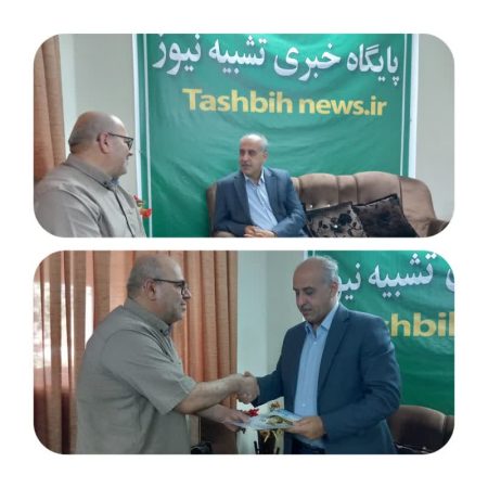 حضورمدیر تعاون روستایی استان در مجتمع پایگاه خبری تشبیه نیوز گلستان