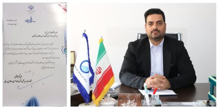 تقدیر از مدیر دفتر روابط عمومی و آموزش همگانی شرکت آب و فاضلاب استان گلستان