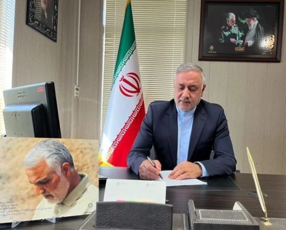 پیام تبریک مدیر کل ورزش و جوانان استان گلستان در پی کسب عنوان قهرمانی تیم ملی والیبال جوانان ج.ا.ایران در رقابت های آسیایی