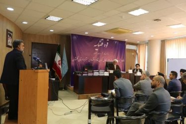 دور جدید دادگاه رسیدگی به پرونده پولشویی هزار و ۶۰۰ میلیارد تومانی در موسسه نور