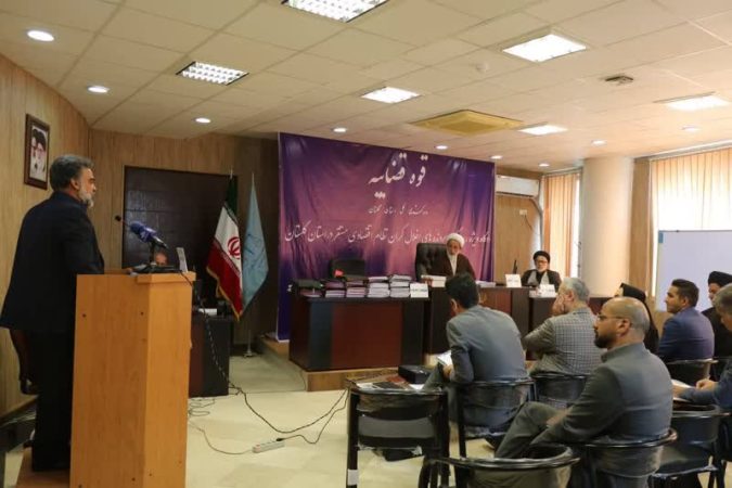 دور جدید دادگاه رسیدگی به پرونده پولشویی هزار و ۶۰۰ میلیارد تومانی در موسسه نور