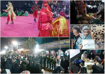 عرض ارادت و دلدادگی هنرمندان به ساحت سید الشهدا(س)