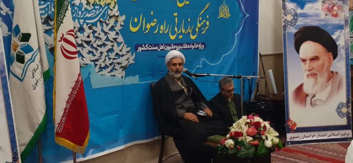 فلسفه پوشیدن لباس روحانیت خدمت و درد و رنج کشیدن برای دین است